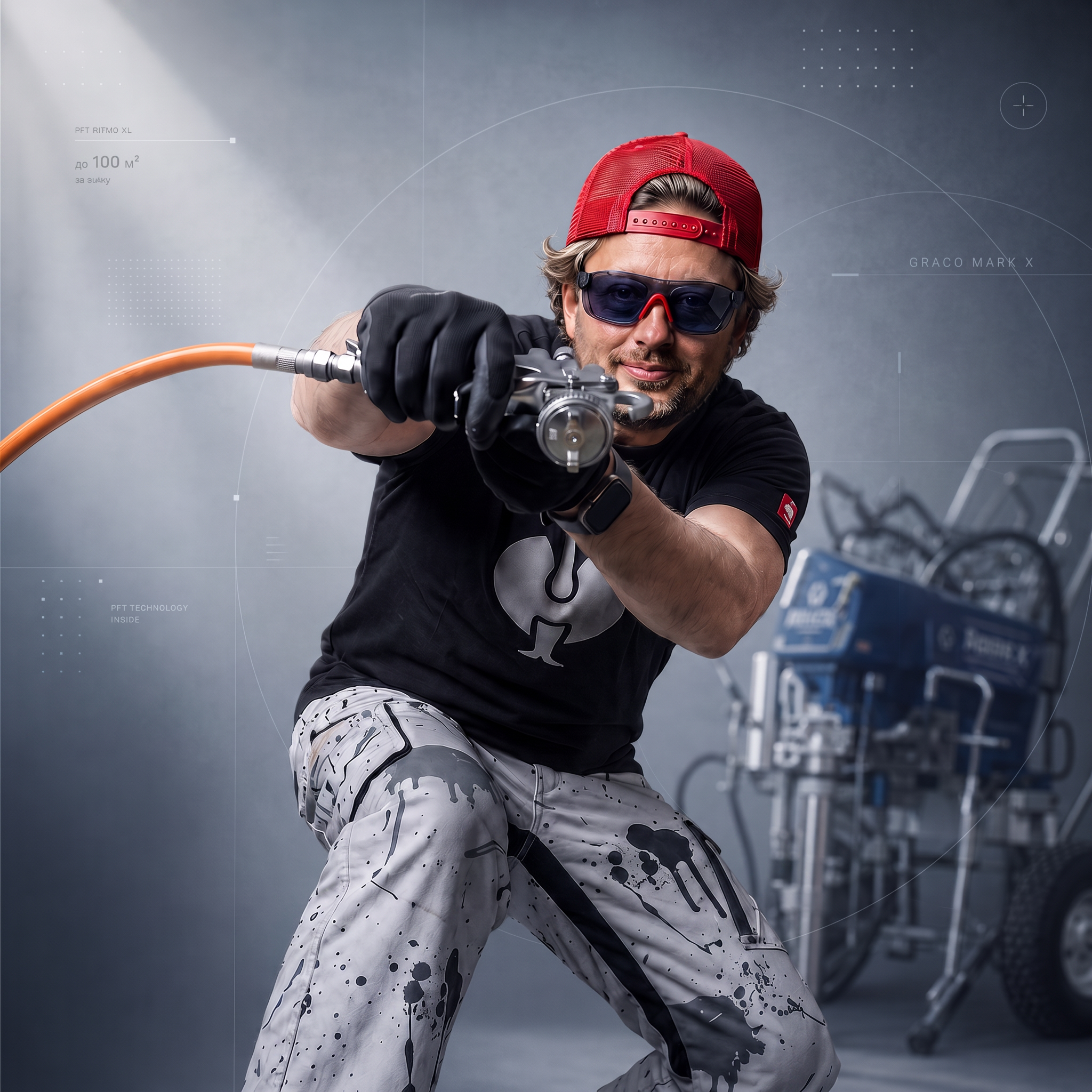 Майстер PaintPro з фарбувальним пістолетом для механізованої шпаклівки та Airless-фарбування